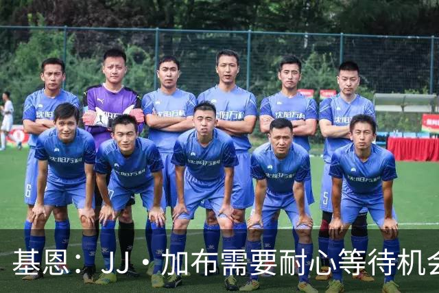 基恩：JJ·加布需要耐心等待机会，曼联现在要赢球而不是培养球员